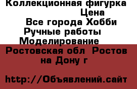  Коллекционная фигурка Spawn the Bloodaxe › Цена ­ 3 500 - Все города Хобби. Ручные работы » Моделирование   . Ростовская обл.,Ростов-на-Дону г.